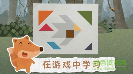 狮子和老鼠