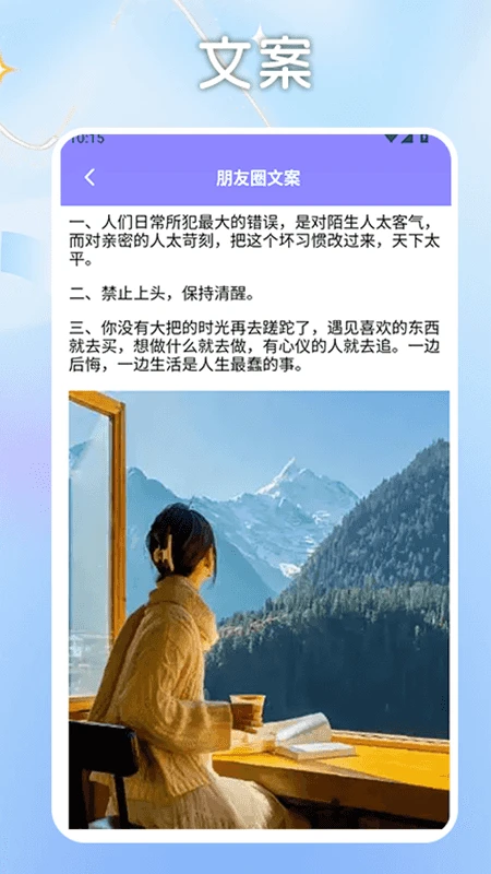 淘金格素材库
