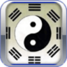 易经起名取名