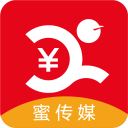 快收红包