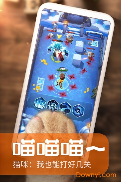 炮打僵尸 炮打僵尸