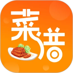 美食厨房菜谱