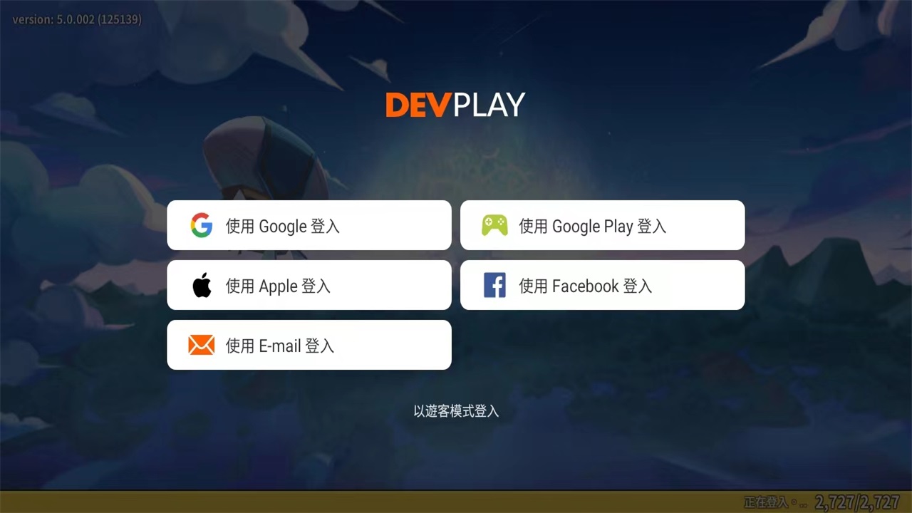 姜饼人王国国际服