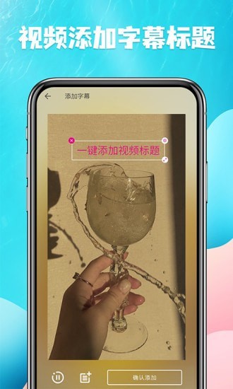一键视频提取