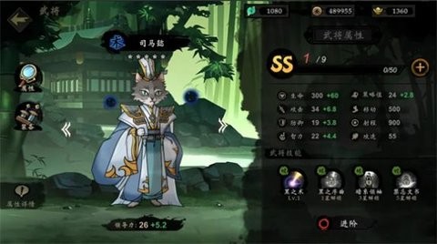 萌战天下官网