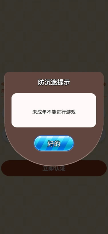 咿呀归类 咿呀归类