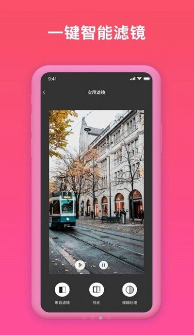 揽熙视频格式转换器 揽熙视频格式转换器