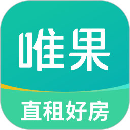 唯果租房(无中介租房平台) v2.7.10 安卓手机版