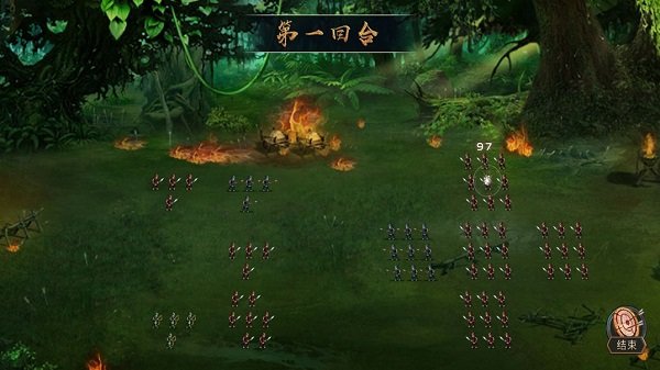 筑梦三国