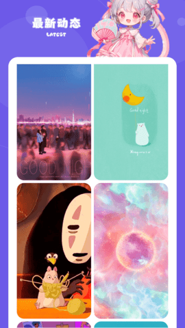 热门手游图库 热门手游图库