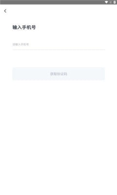 零碳能源 零碳能源