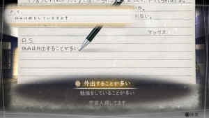 rootletter中文版