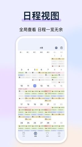 目标地图最新版本