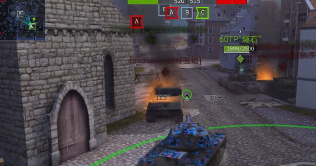 坦克世界闪击战