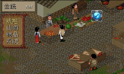 手机游侠 手机游侠