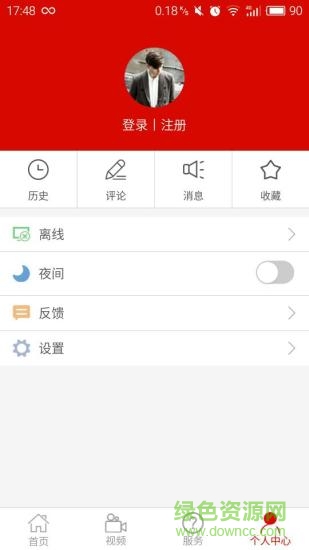杭州检察