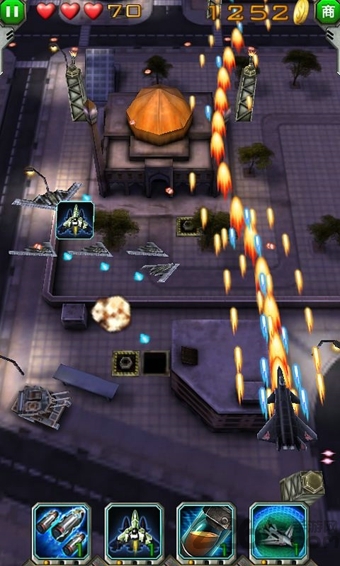 雷电3D空战突袭