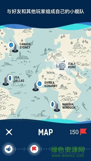 海底大冒险(flood)