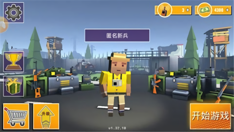 枪魂狙击 枪魂狙击