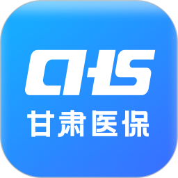 甘肃医保服务平台(掌上医保服务平台) v1.0.17 安卓版