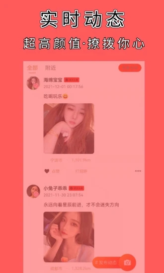 糖果甜心