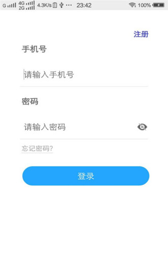 帮帮买车