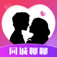 同城聊聊