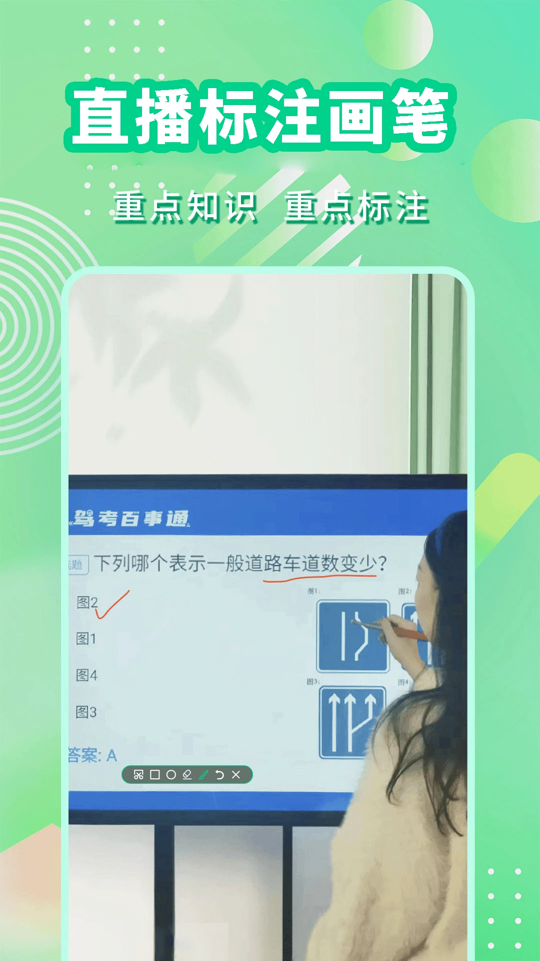 秘密花园直播app 秘密花园直播app