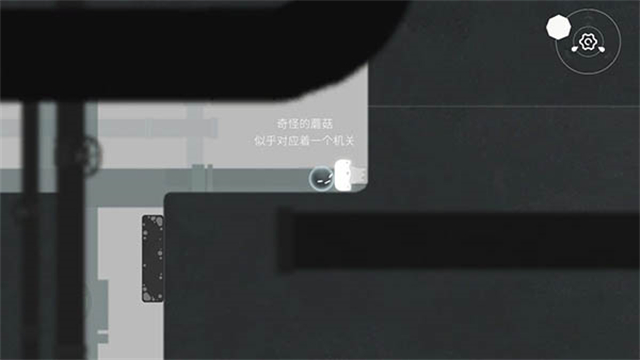水相（TapTap测试版）