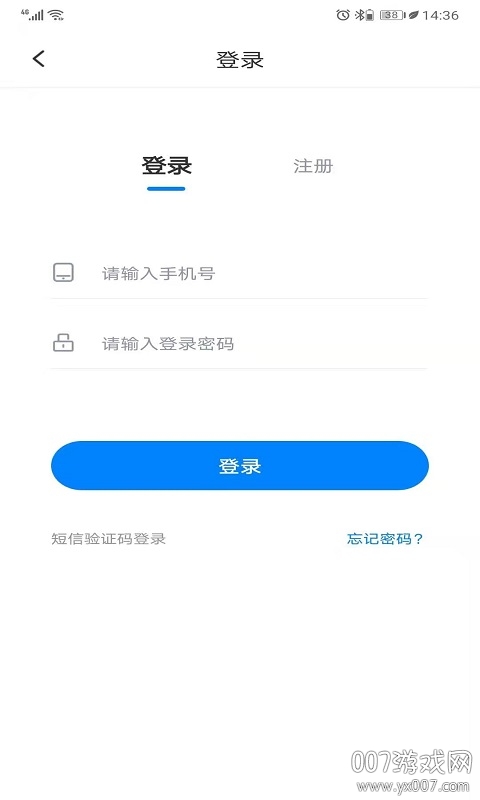 联拓宝