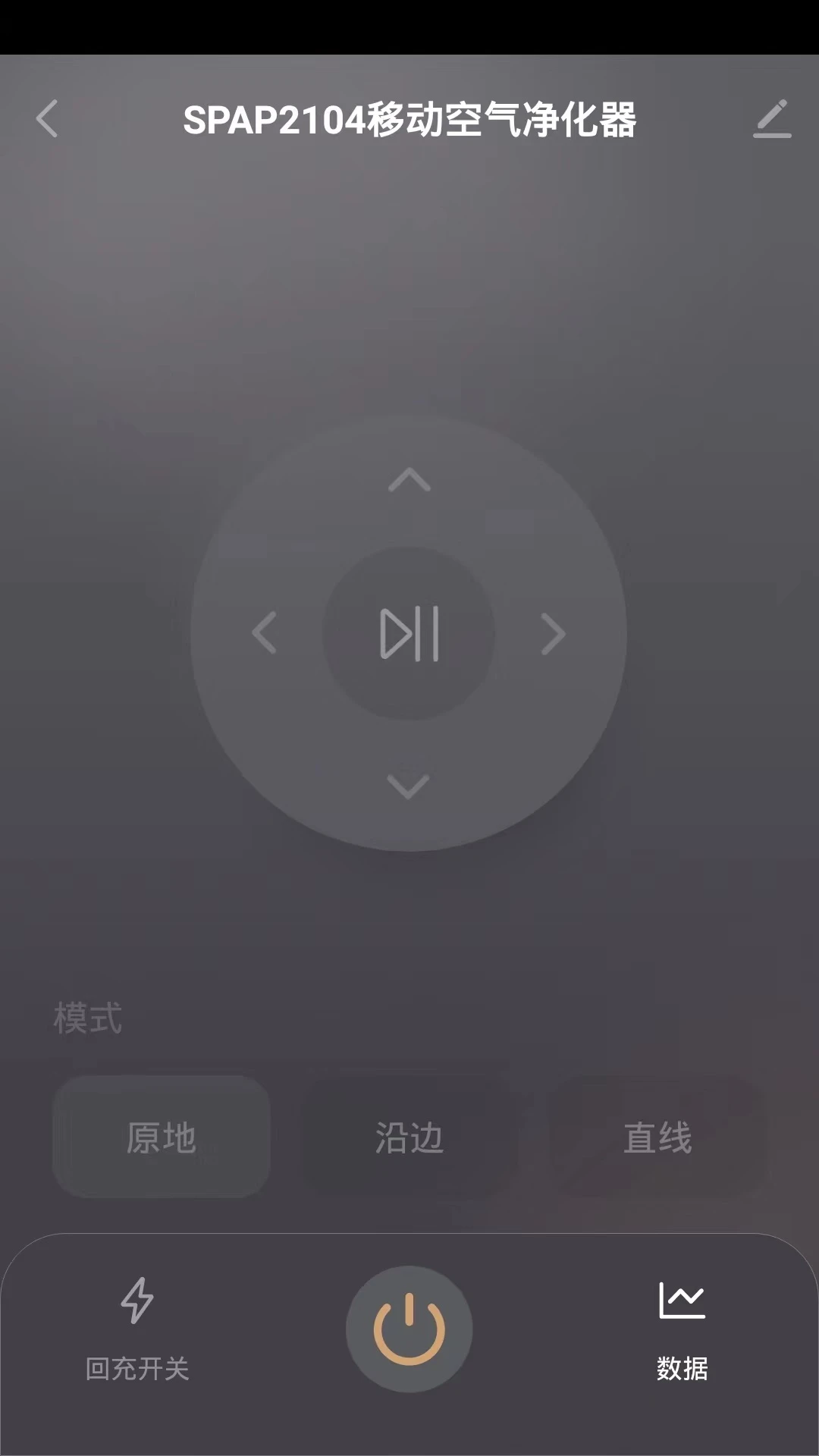卡梭智能