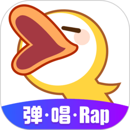 唱鸭