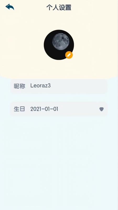 RAZ国际