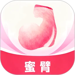 蜜臂健身