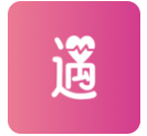 青遇