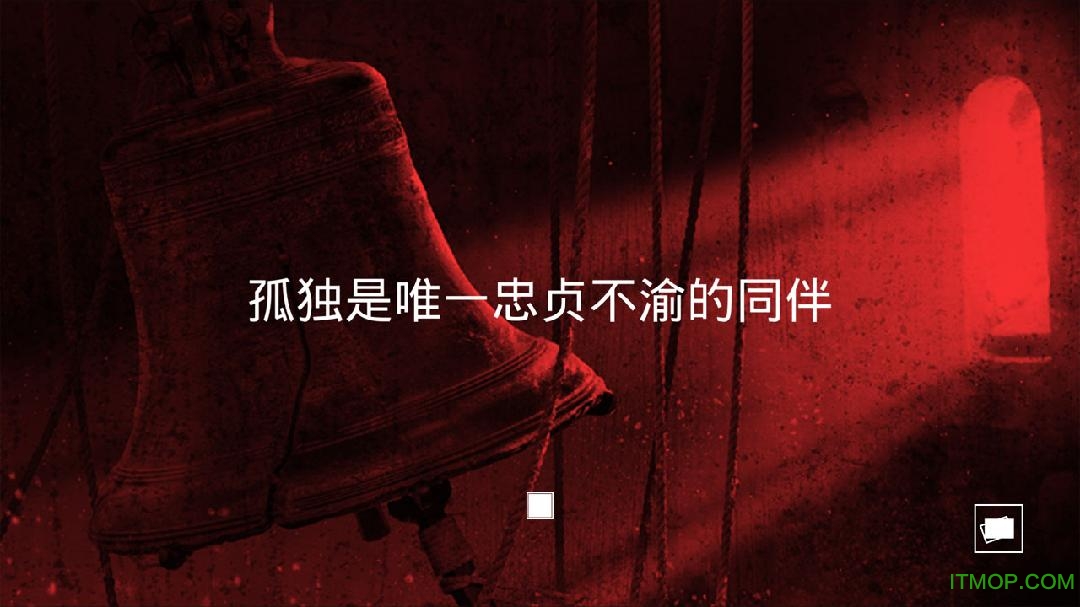 光影立方中文版(Cubway) 光影立方中文版(Cubway)