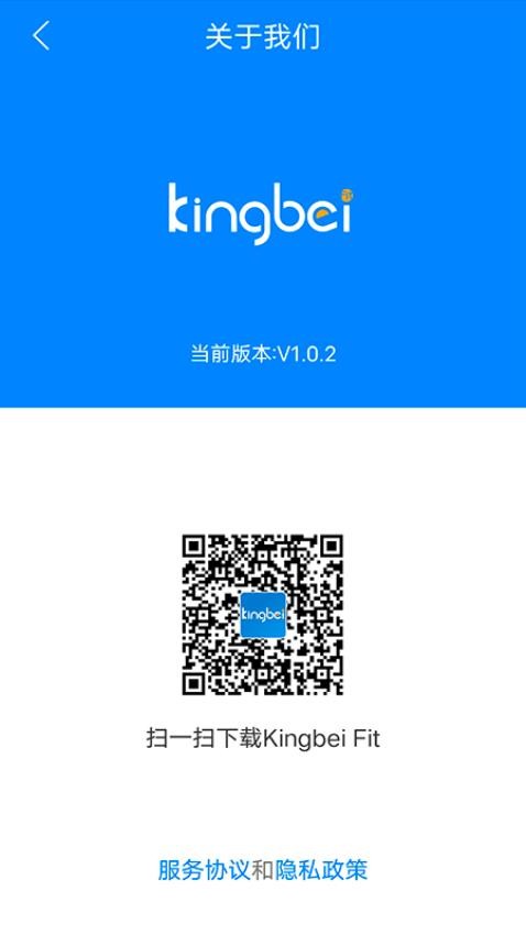 Kingbei Fit免费版