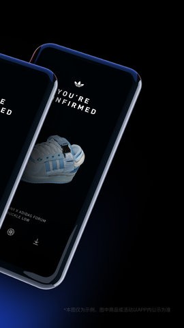 中国confirmed app