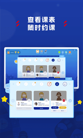 学习中心 学习中心