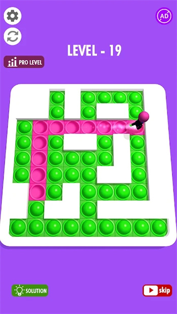 抗压打开它(Pop It Antistress Game)