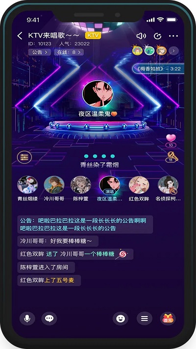 百变大侦探 百变大侦探