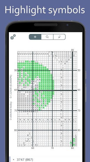 pattern keeper十字绣(模式守护者)