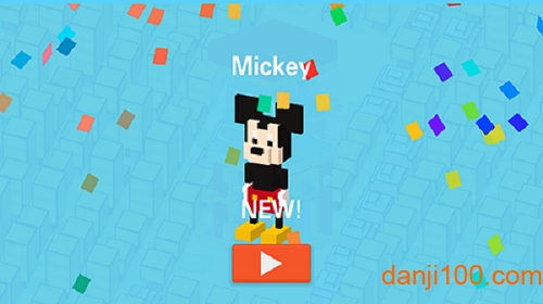 Disney CR