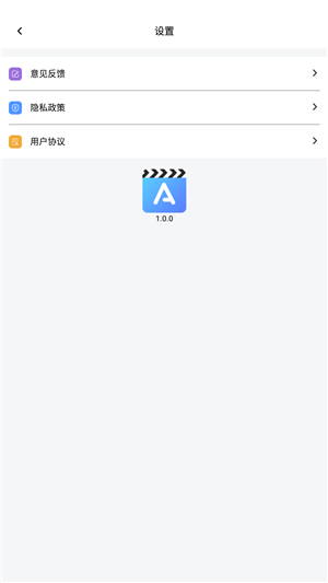 视频加字幕大师
