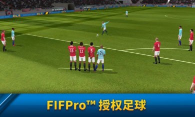 梦幻足球联盟2019无限金币