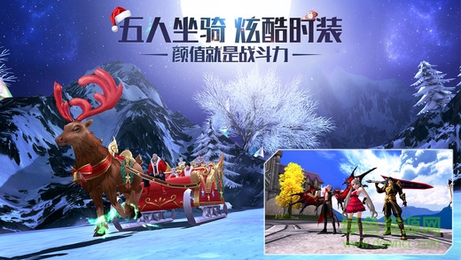 黎明之光官网