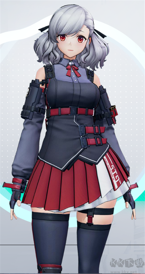 Girls安装器