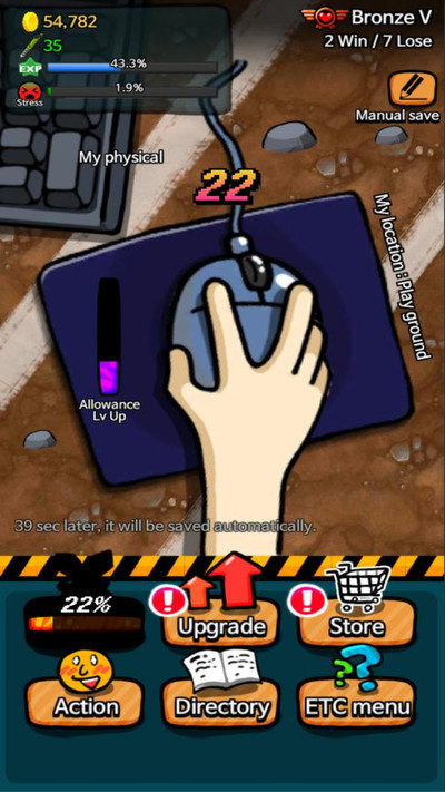 职业玩家异界纵横