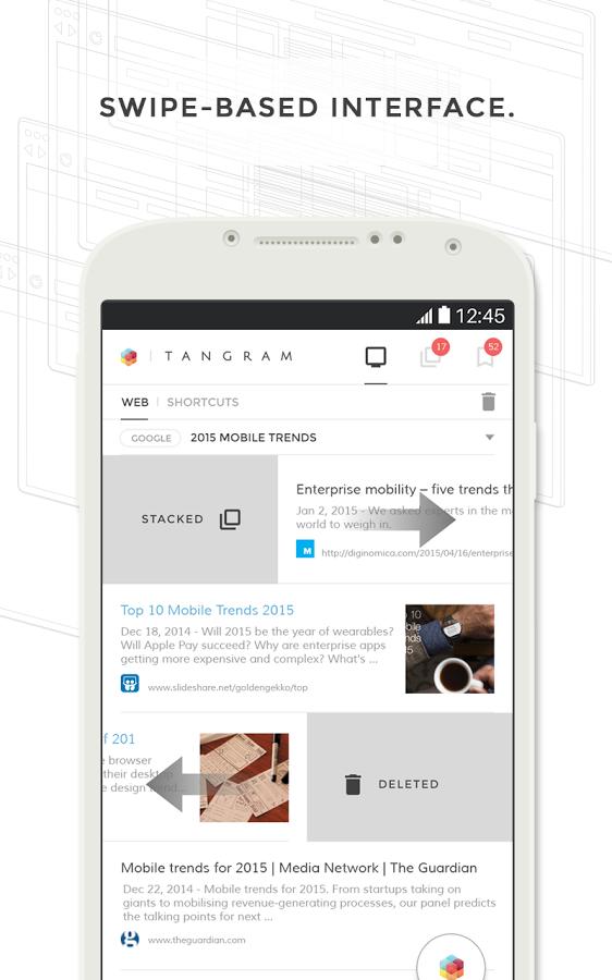 七巧板浏览器app(tangram)