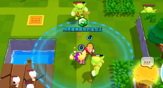 破坏突击队